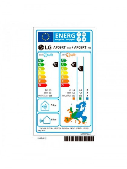 wall-split-air-conditioner-lg-air-purifying-ap09rtnsj-ap09rtua3 (3)